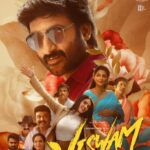 Free Viswam Movie Downloads (2024) Hindi (HQ Dub) Movie CAMRip