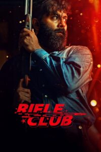 Free Rifle Club (2024) (Hindi + Malayalam) Dual Audio UnCut South Movie HD ESub