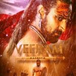 Free Veeram (2017) South Hindi Dubbed Movie HD ESub