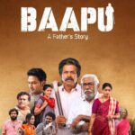 Free Baapu (A Fathers Story) (2025) (Hindi + Telugu) Dual Audio UnCut South Movie HD ESub