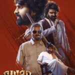Free Swag (2024) Hindi Dubbed Full Movie HD ESub Filmyzilla