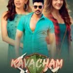 Free Kavacham (2018) (Hindi + Telugu) Dual Audio UnCut South Movie HD ESub