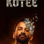 Free Kotee (2024) (Hindi + Kannada) Dual Audio UnCut South Movie HD ESub Filmyzilla