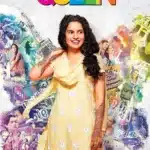 Free Queen (2013) Bollywood Hindi BluRay Movie HD ESub