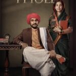 Free Phule (2025) Bollywood Hindi Movie HDRip
