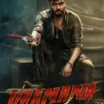 Free Vaamana (2025) (Hindi + Kannada) Dual Audio UnCut South Movie HD ESub