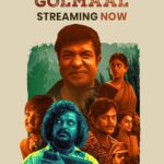 Free Sathi Gani Rendu Ekaralu (Sati Ki Golmaal) (2023) (Hindi + Telugu) Dual Audio UnCut South Movie HD ESub