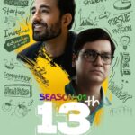 Free 13th – Some Lessons Arent Taught in Classrooms S01 (2025) Hindi Completed Web Series HEVC ESub