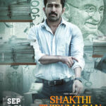 Free Shakthi Thirumagan (2025) Hindi HQ Dubbed Movie HDTS