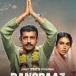 Free Rangbaaz – The Bihar Chapter (2025) Bollywood Hindi Movie HD ESub