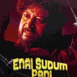 Free Enai Sudum Pani (2025) (Hindi + Tamil) Dual Audio UnCut South Movie HD ESub