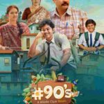 Free 90s A Middle Class Biopic S01 (2025) Hindi Completed Web Series HEVC ESub