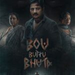 Free Bou Buttu Bhuta (2025) Odia ORG Full Movie HDRip