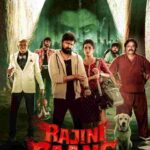 Free Rajini Gaang (2025) (Hindi + Tamil) Dual Audio UnCut South Movie HD ESub
