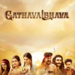 Free Gatha Vaibhava (2025) (Hindi + Kannada) Dual Audio UnCut South Movie HD ESub