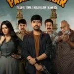 Free Paanch Minar (2025) (Hindi + Telugu) Dual Audio UnCut South Movie HD ESub