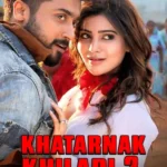 Free Khatarnak Khiladi 2 (Anjaan) (2014) (Hindi + Tamil) Dual Audio UnCut South Movie BluRay HD ESub