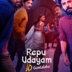 Free Repu Udayam 10 Gantalaku (2026) (Hindi + Telugu) Dual Audio UnCut South Movie HD ESub