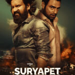 Free Suryapet Junction (2025) (Hindi + Telugu) Dual Audio UnCut South Movie HD ESub