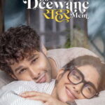 Free Do Deewane Seher Mein (2026) Bollywood Hindi Movie HD ESub