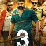 Free Aadu 3 (2026) (Hindi + Malayalam) Dual Audio UnCut South Movie HD ESub