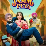 Free Kaka Jamm Peya (2026) Punjabi Movie HD ESub