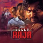 Free Vella Raja S01 (2018) South Hindi Completed Web Series HEVC ESub