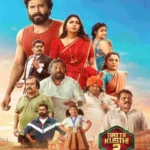 Free Gatta Kusthi 2 (2026) (Hindi + Tamil) Dual Audio UnCut South Movie HD ESub