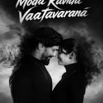 Free Moda Kavida Vatavarana (2026) (Hindi + Kannada) Dual Audio UnCut South Movie HD ESub