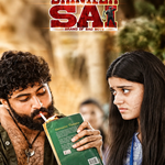 Free Thudakkam (2026) (Hindi + Malayalam) Dual Audio UnCut South Movie HD ESub