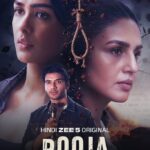 Free Pooja Meri Jaan (2026) Bollywood Hindi Movie HD ESub