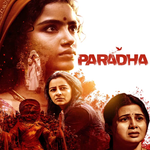 Free Paradha (2025) (Hindi + Telugu) Dual Audio UnCut South Movie HD ESub